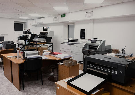 полиграфия  MUSTPRINT