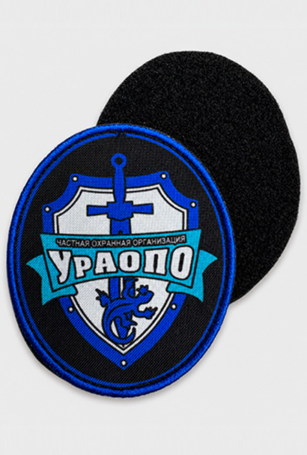 Шеврон на липучке